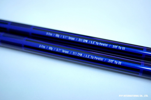 UST Mamiya MP5 HYBRID