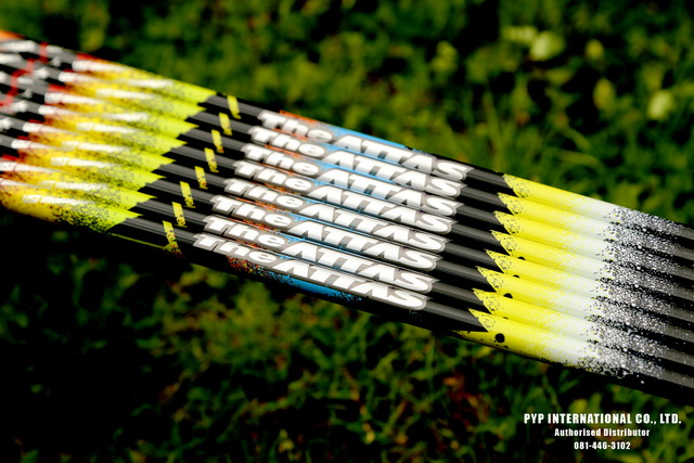 UST Mamiya The ATTAS